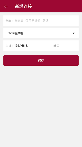 科信教育