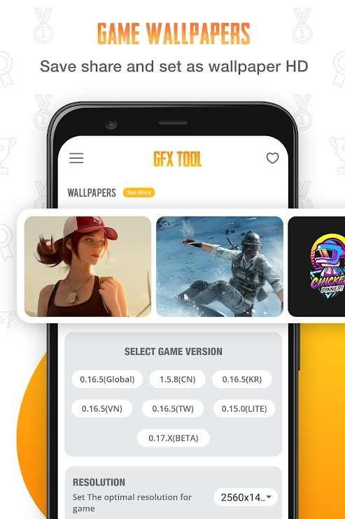 gfX和平精英畫質助手(Gfx Tool)