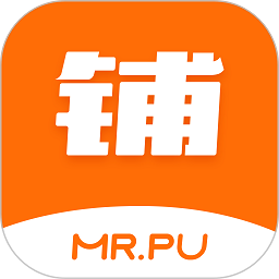 鋪先生