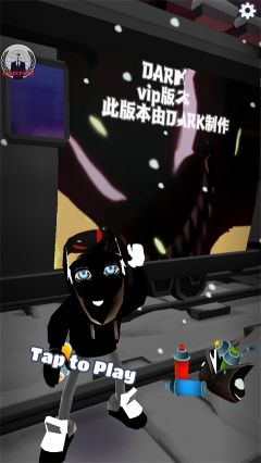 地鐵跑酷鐵鏟定制版