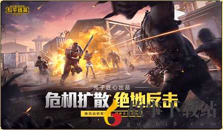 容辰畫質(zhì)助手