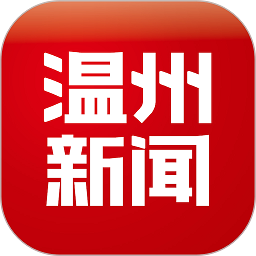 溫度新聞