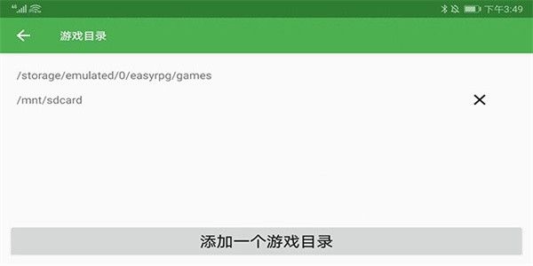 easyrpg