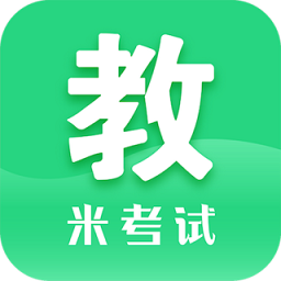 教育學(xué)考研