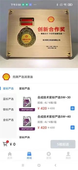 車點(diǎn)點(diǎn)