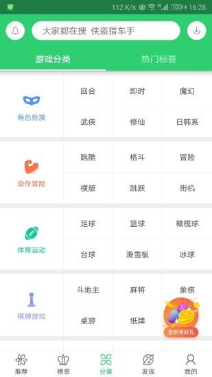 百分網(wǎng)舊版本