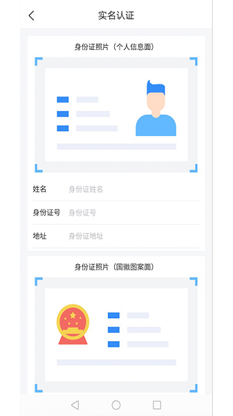 道運(yùn)通