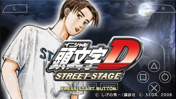 頭文字d公路傳說