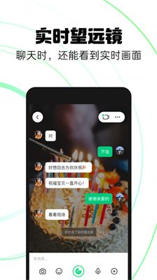 多閃舊版本