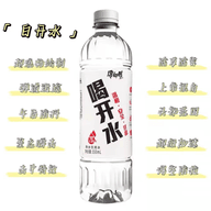 pubg國體輔助直裝