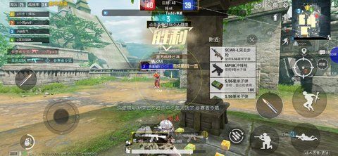 pubg國體輔助直裝