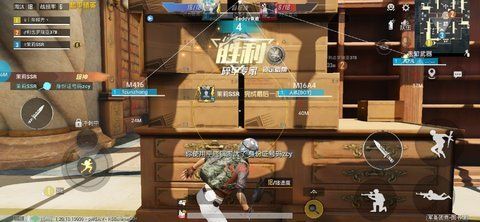pubg國體輔助直裝