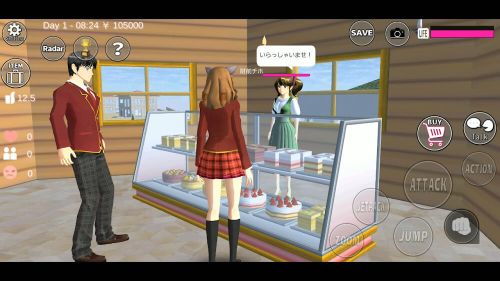 櫻花校園模擬器1.039.99最新版中文(SAKURA SchoolSimulator)
