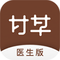 甘草醫(yī)生