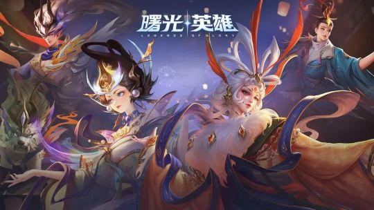 曙光英雄英雄強(qiáng)度排行榜2023