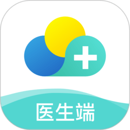 云醫療醫生端