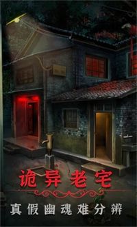 陰陽鍋2