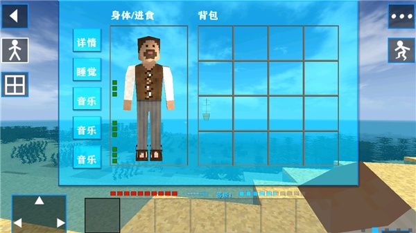生存戰爭2科技版模組