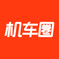 機車圈