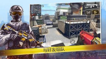現代行動(Modern Ops)