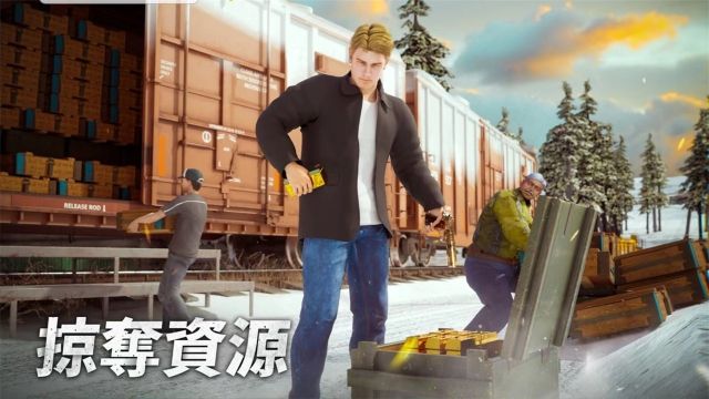 黑道風(fēng)云國際服(Mafia City)