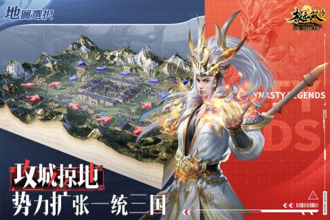 極無雙