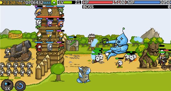 成長城堡(GrowCastle)