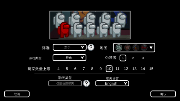 我們之間