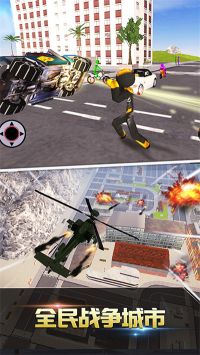 跑跑達人