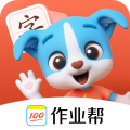 幫幫識字