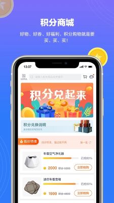 上汽輕卡