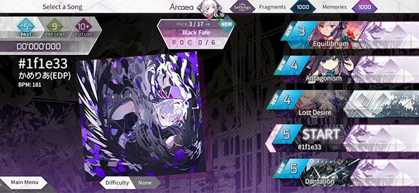 arcaea國際服(Arcaea)