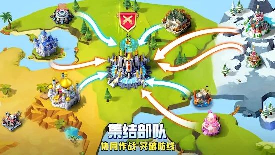 口袋奇兵國際服安卓版