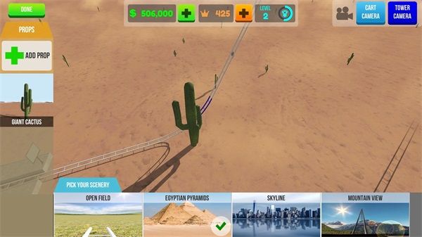 過山車之星手機版(Roller Coaster Builder)