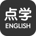 點學英語
