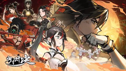 方寸對決禮包碼怎么用