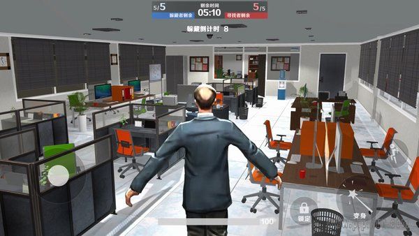 gmod躲貓貓