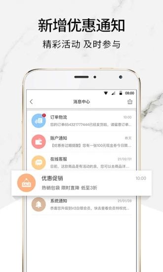 珍品網(wǎng)
