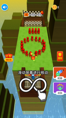 開心推推推