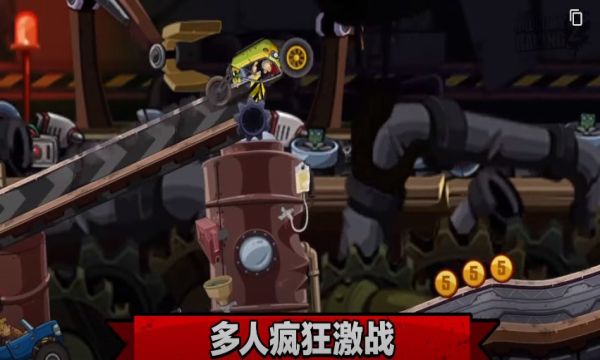 登山賽車2國(guó)際服正版(Hill Climb Racing 2)