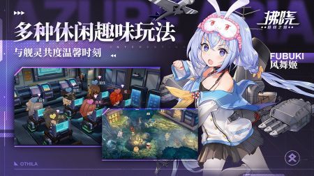 拂曉勝利之刻