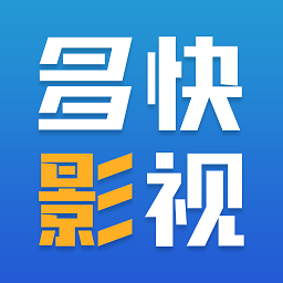 多快影視大全