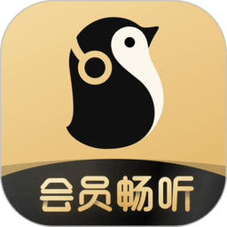 企鵝FM