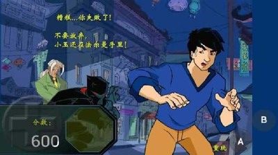 成龍歷險記手游