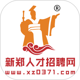 新鄭人才網