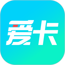 愛卡汽車