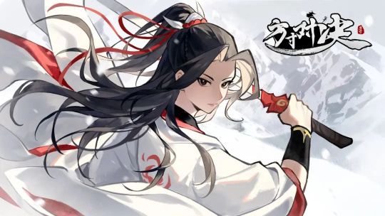 方寸對決藥王谷令牌如何獲取