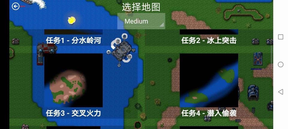 鐵銹戰(zhàn)爭沙雕戰(zhàn)爭
