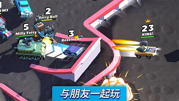 瘋狂撞車王(Crash of Cars)
