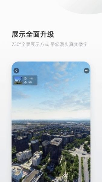來這兒
